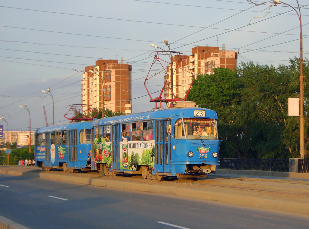 Yekaterinburg, Tatra T3SU # 258