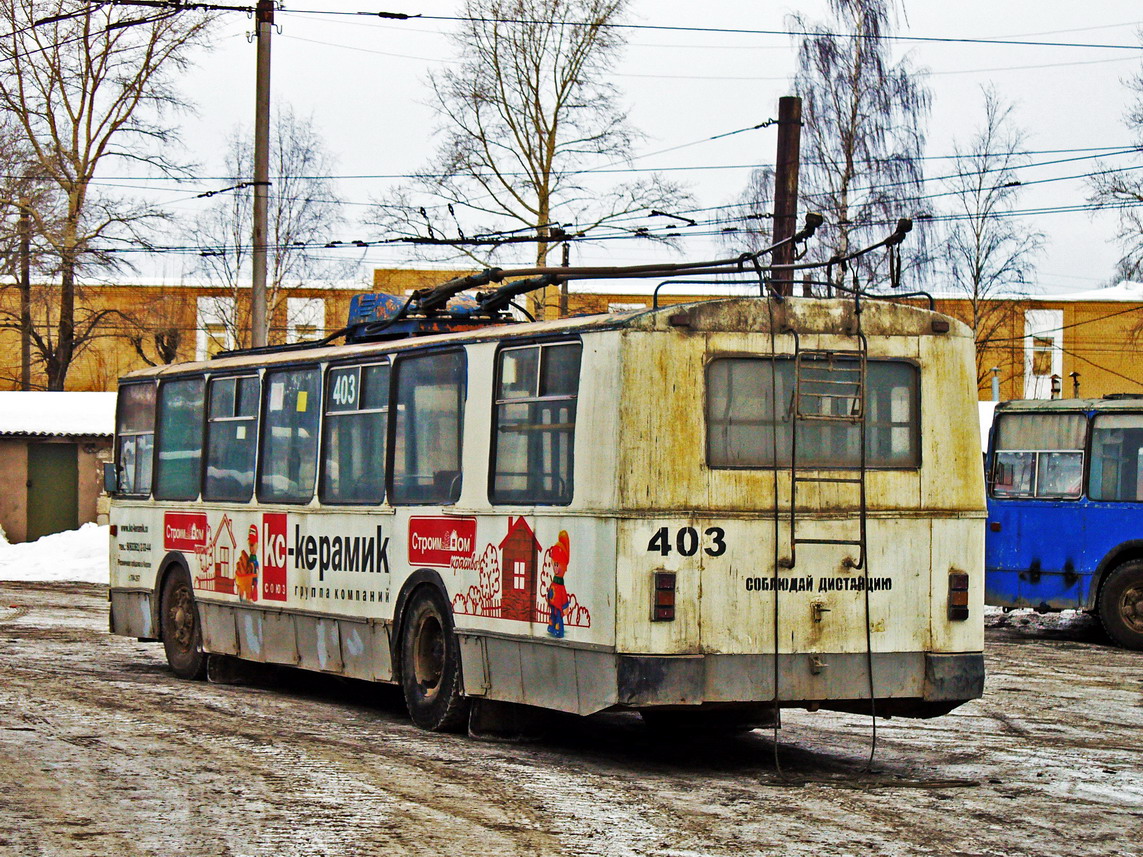 Киров, ЗиУ-682В [В00] № 403