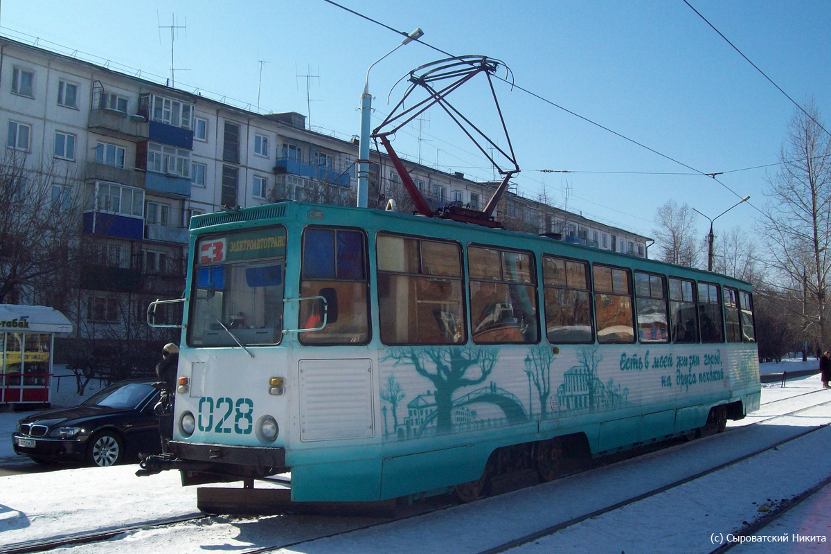 Усолье-Сибирское, 71-605 (КТМ-5М3) № 028