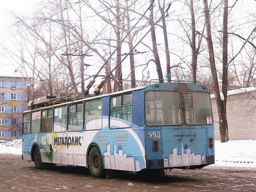 Киров, ЗиУ-682 КР Иваново № 593