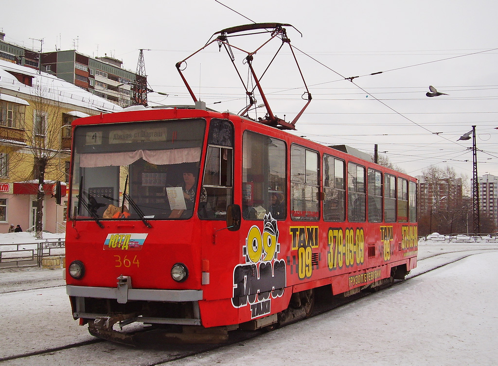 Екатеринбург, Tatra T6B5SU № 364
