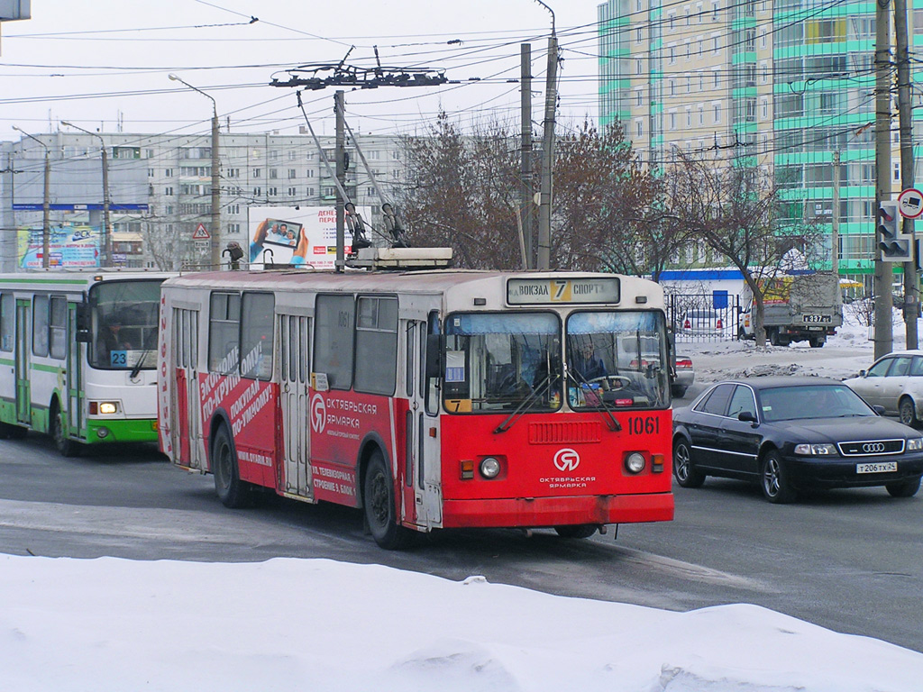 Krasnojarskas, ZiU-682G-016 (018) nr. 1061