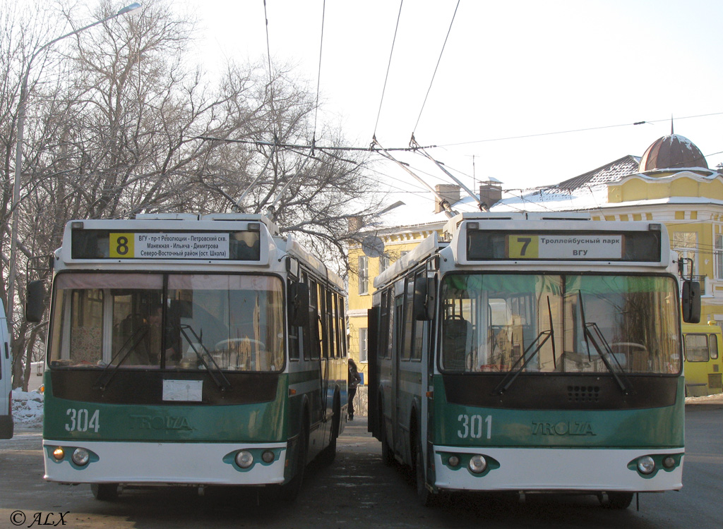 Voronezh, ZiU-682G-016.02 № 304; Voronezh, ZiU-682G-016.02 № 301 Voronezh, ZiU-682G-016.02 № 304; Voronezh, ZiU-682G-016.02 № 301