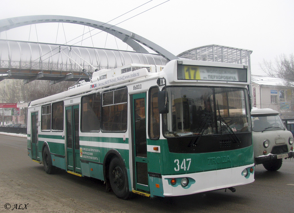 Воронеж, ЗиУ-682Г-016.04 № 347