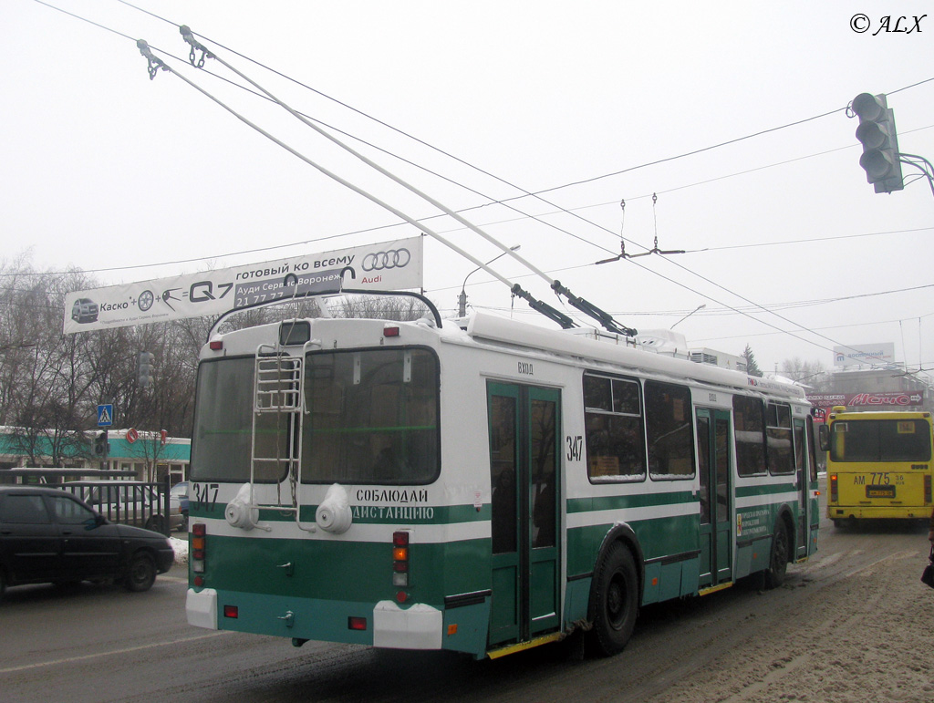 Воронеж, ЗиУ-682Г-016.04 № 347 Воронеж, ЗиУ-682Г-016.04 № 347