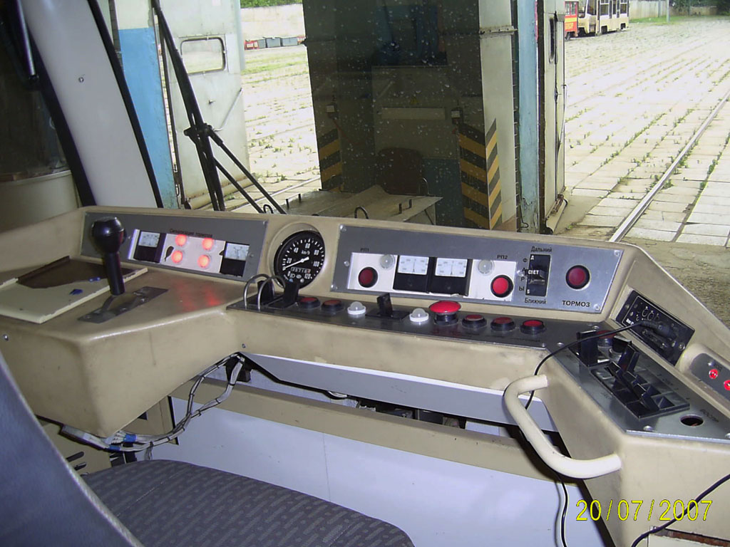 Москва, 71-619КТ № 2104