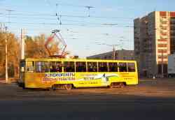 276 КБ