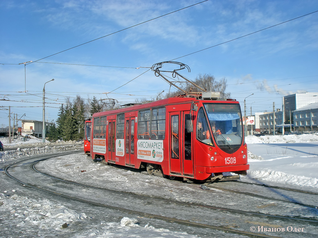 喀山, 71-134AE (LM-99AE) # 1508