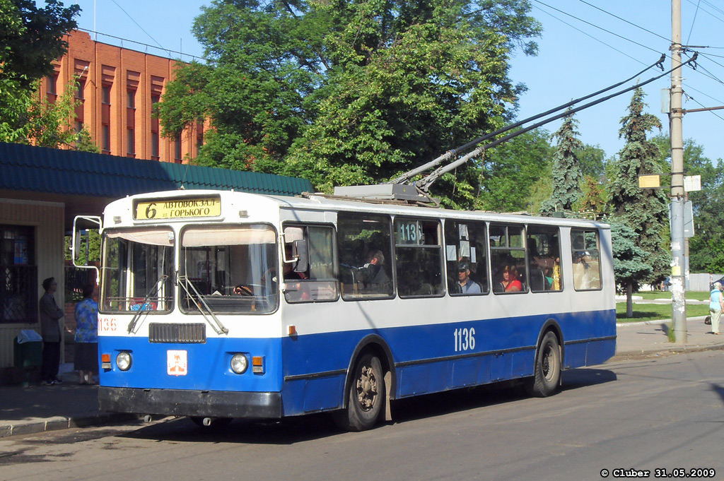 Орёл, ЗиУ-682Г-016  [Г0М] № 1136