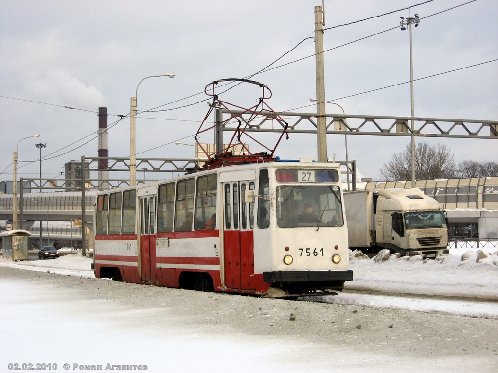 Санкт-Петербург, ЛМ-68М № 7561