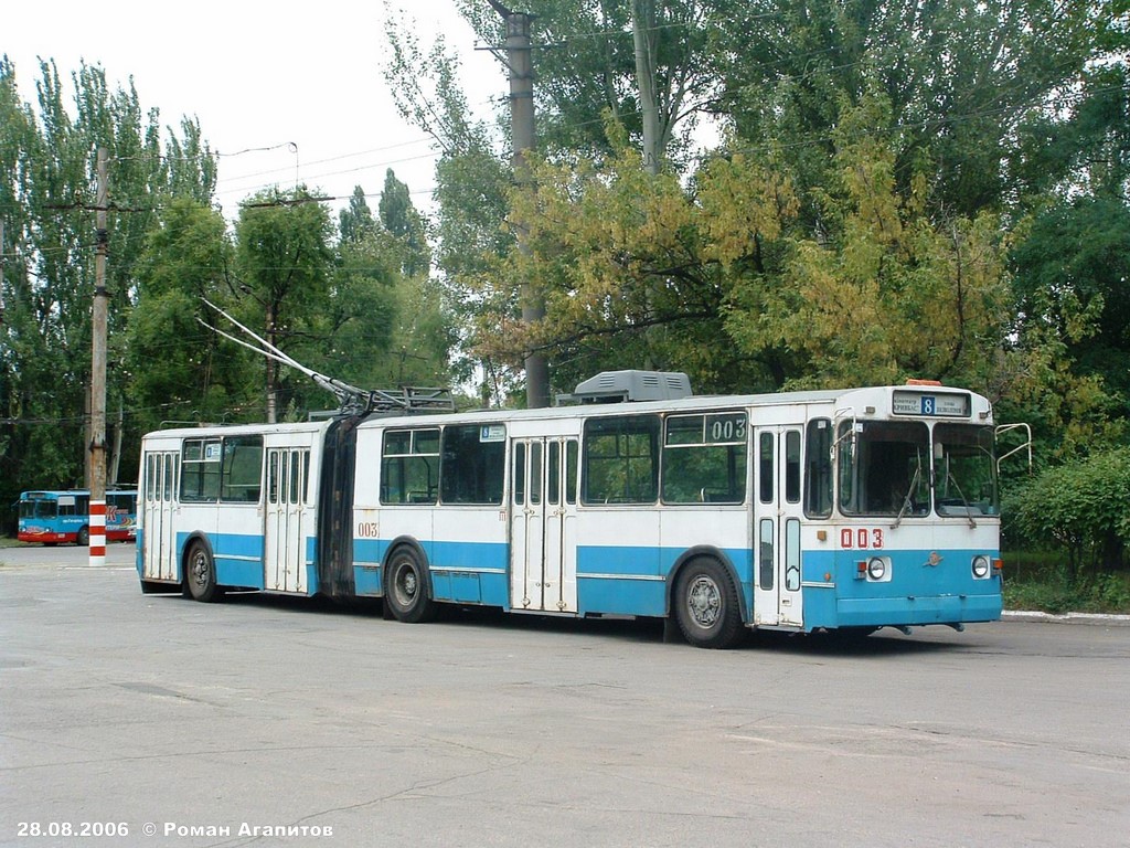 Кривой Рог, ЗиУ-683Б [Б00] № 003
