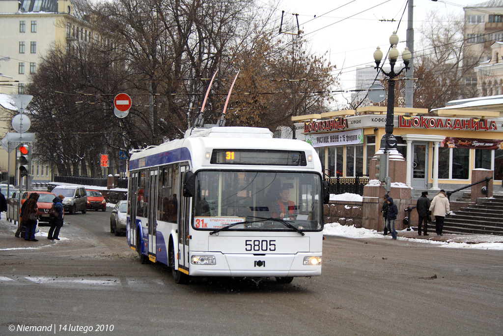 Москва, СВАРЗ-6235.01 (БКМ 32100М) № 5805