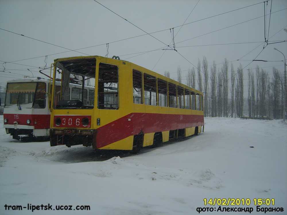 Липецк, 71-608К № 306; Липецк — Трамвайное депо №2