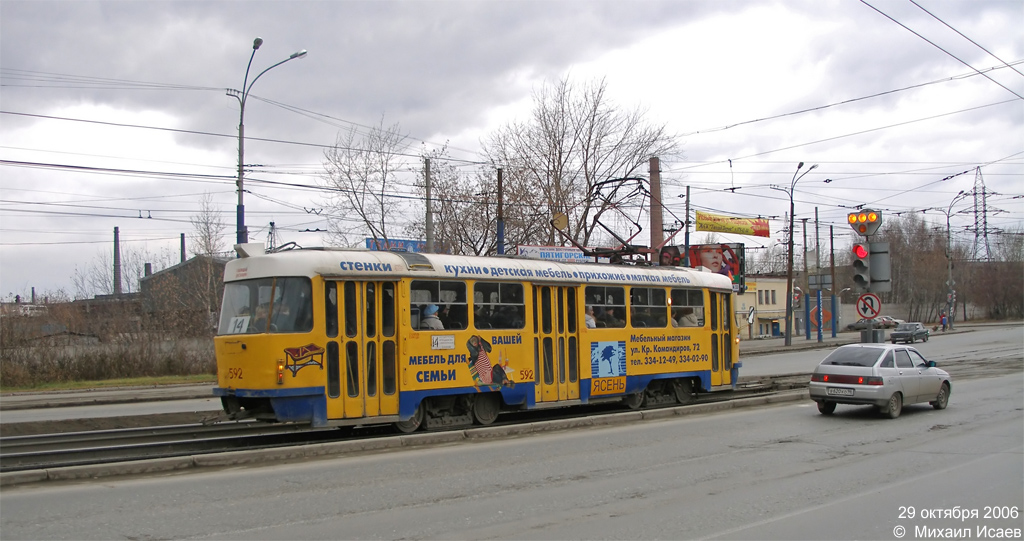 Yekaterinburg, Tatra T3SU # 592