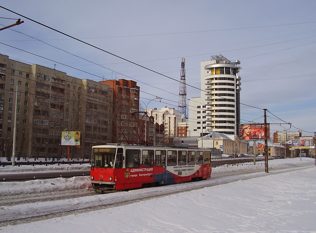 Yekaterinburg, Tatra T6B5SU # 776