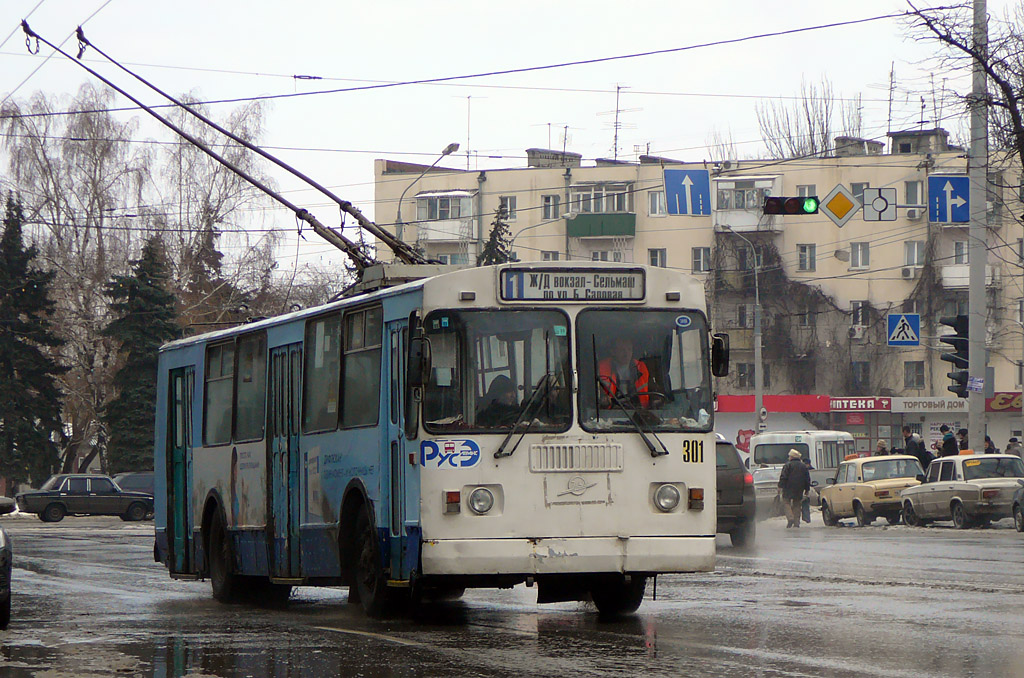 Ростов-на-Дону, ЗиУ-682Г-016 (012) № 301
