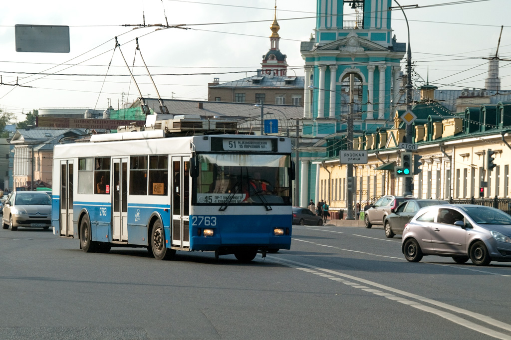 Москва, Тролза-5275.05 «Оптима» № 2763