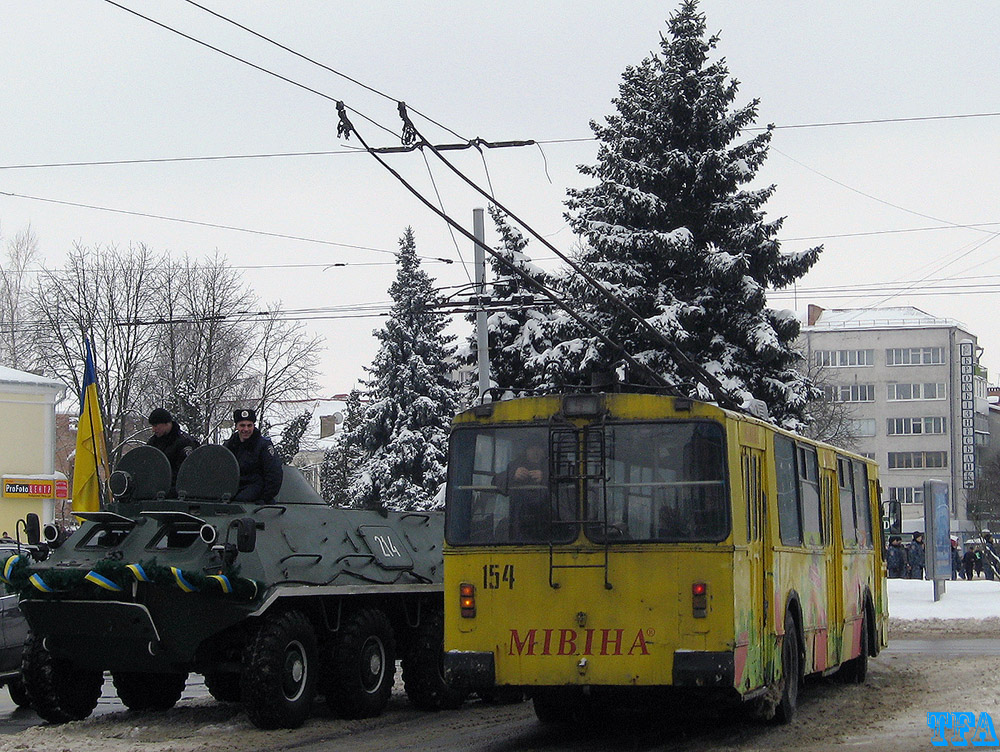 Луцк, ЗиУ-682В [В00] № 154