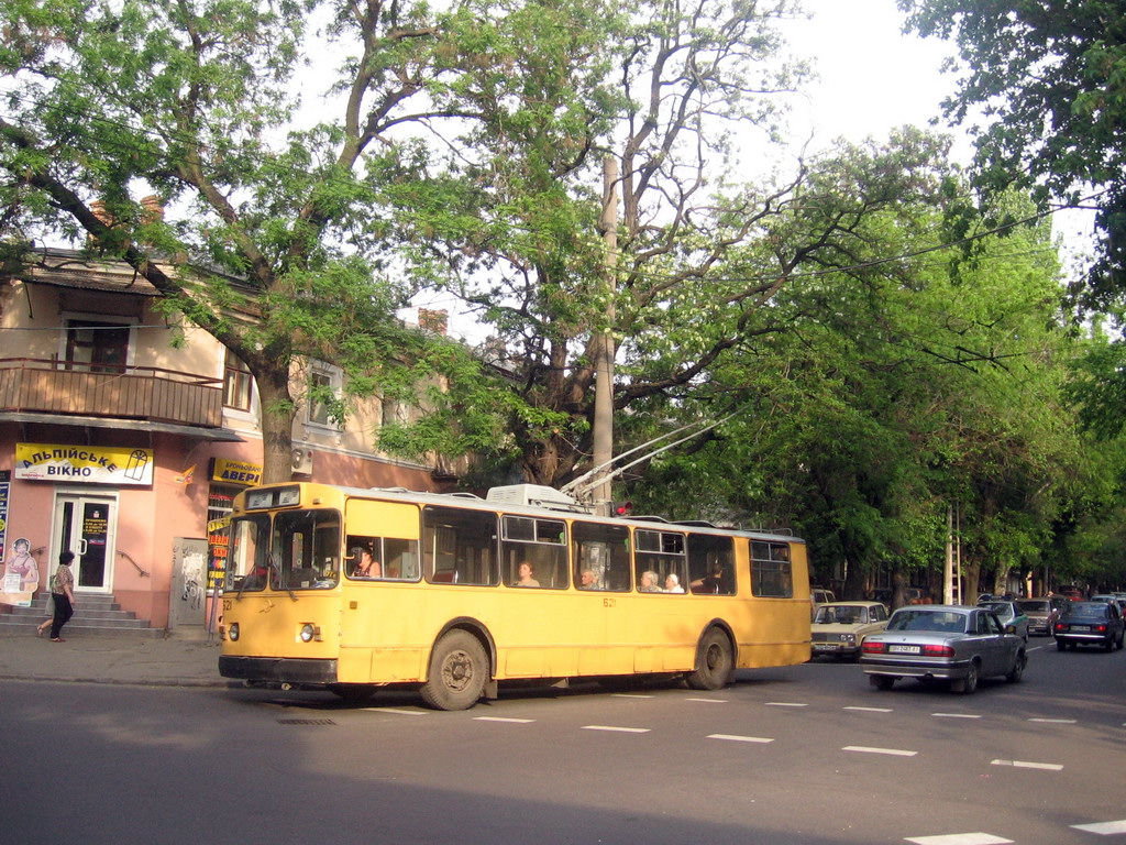 Одесса, ЗиУ-682В [В00] № 621