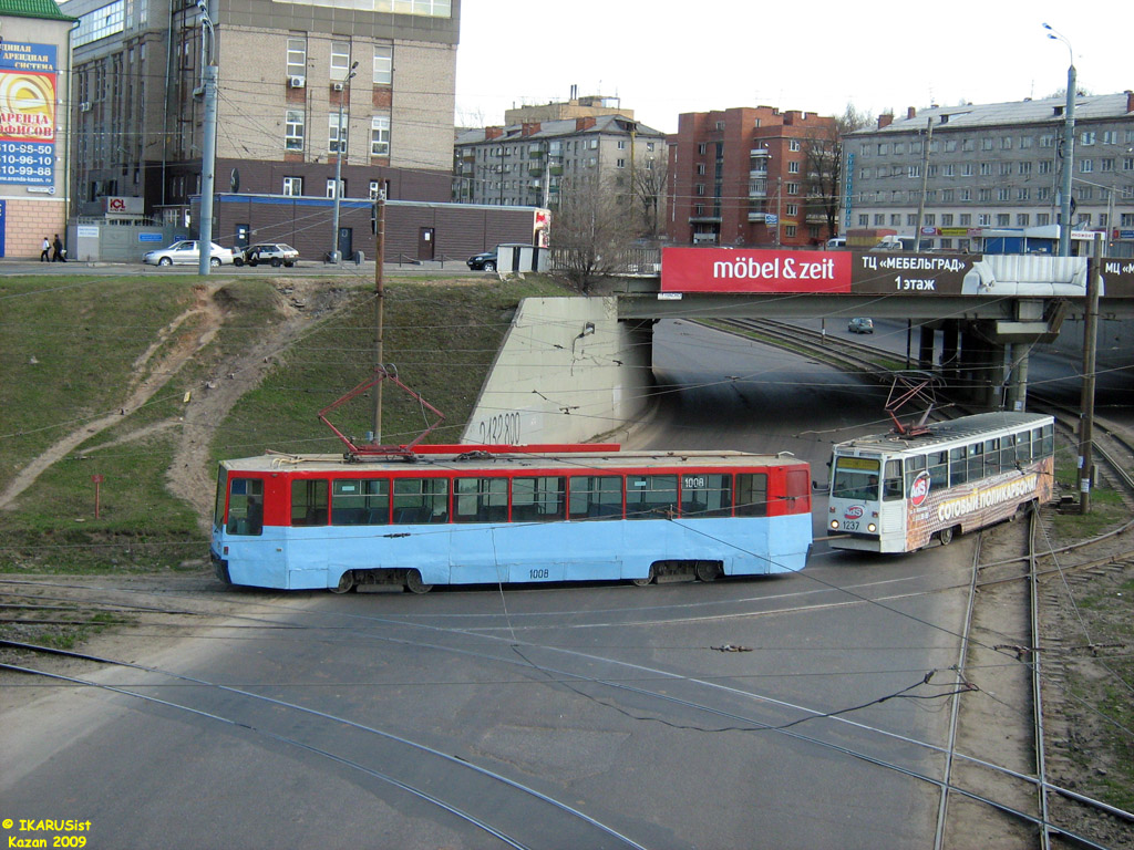 Казань, 71-608К № 1008