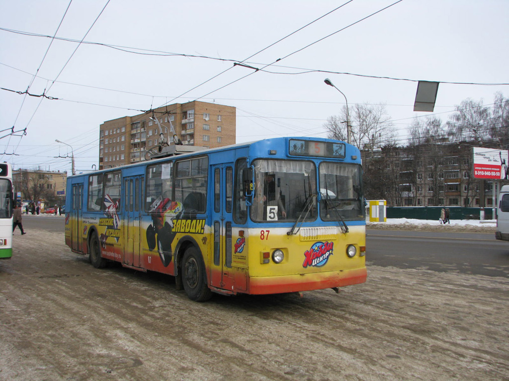 Toula, ZiU-682G-012 [G0A] N°. 87