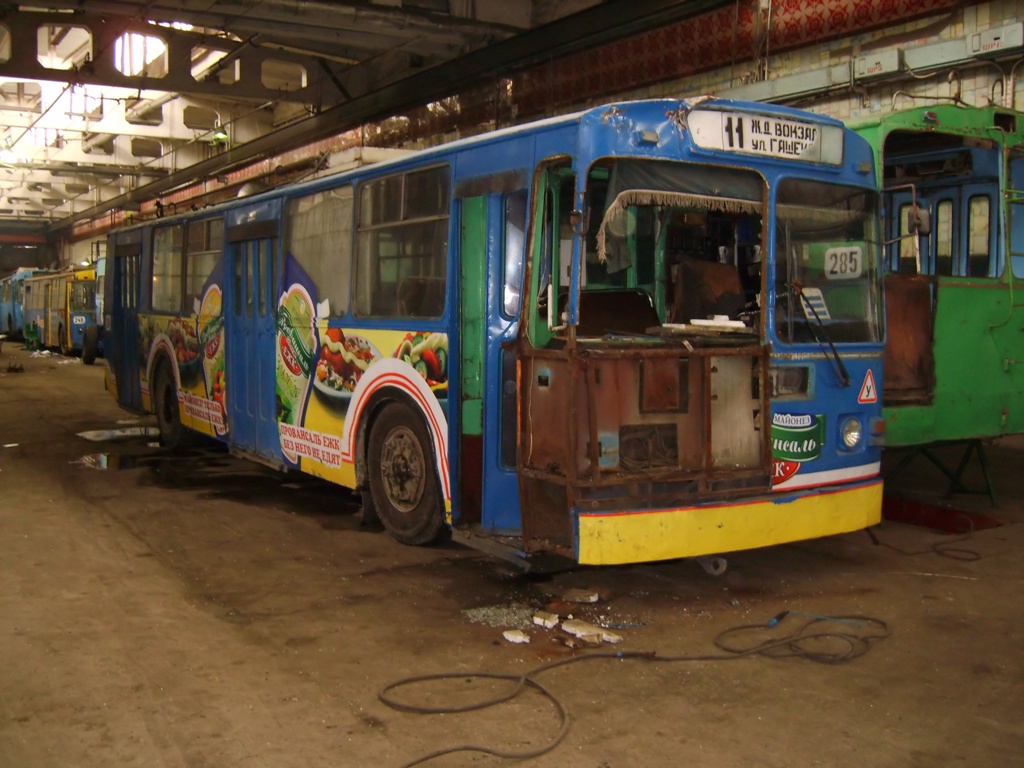 Omsk, ZiU-682G [G00] # 304