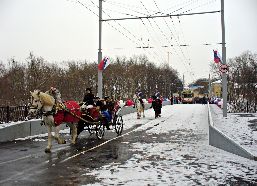 Kaluga — Miscellaneous photos