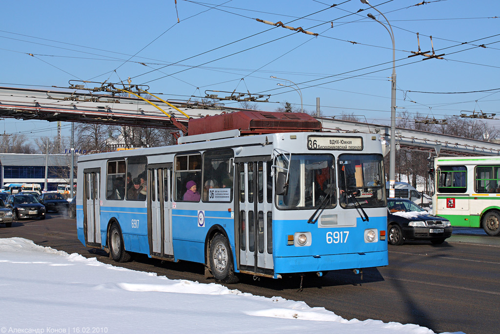 Москва, ЗиУ-682ГМ1 (с широкой передней дверью) № 6917