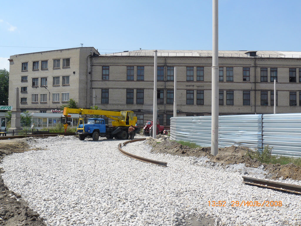 Запорожье — Реконструкция проспекта Ленина (Соборного) [2008]