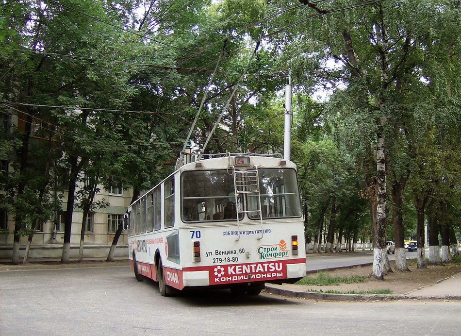 Самара, ЗиУ-682Г [Г00] № 70