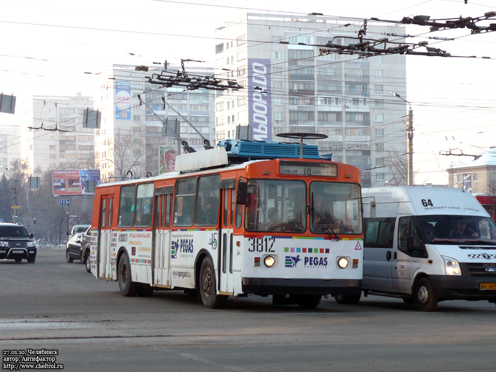 Челябинск, ЗиУ-682Г [Г00] № 3812