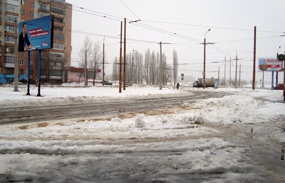 Северодонецк — Разные фотографии