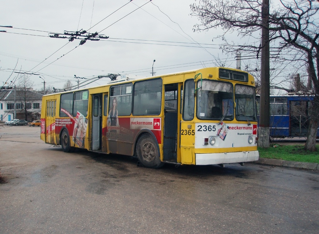 Севастополь, ZiU-682V-012 [V0A] № 2365