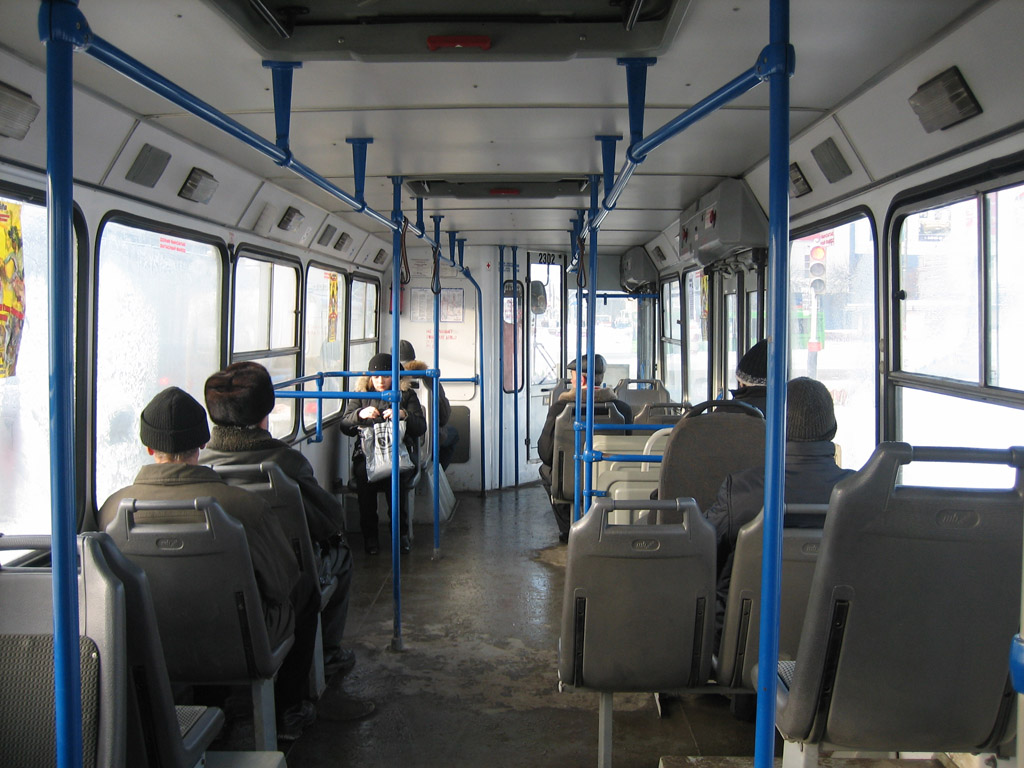 Нижний Новгород, ЛиАЗ-5280 (ВЗТМ) № 2302