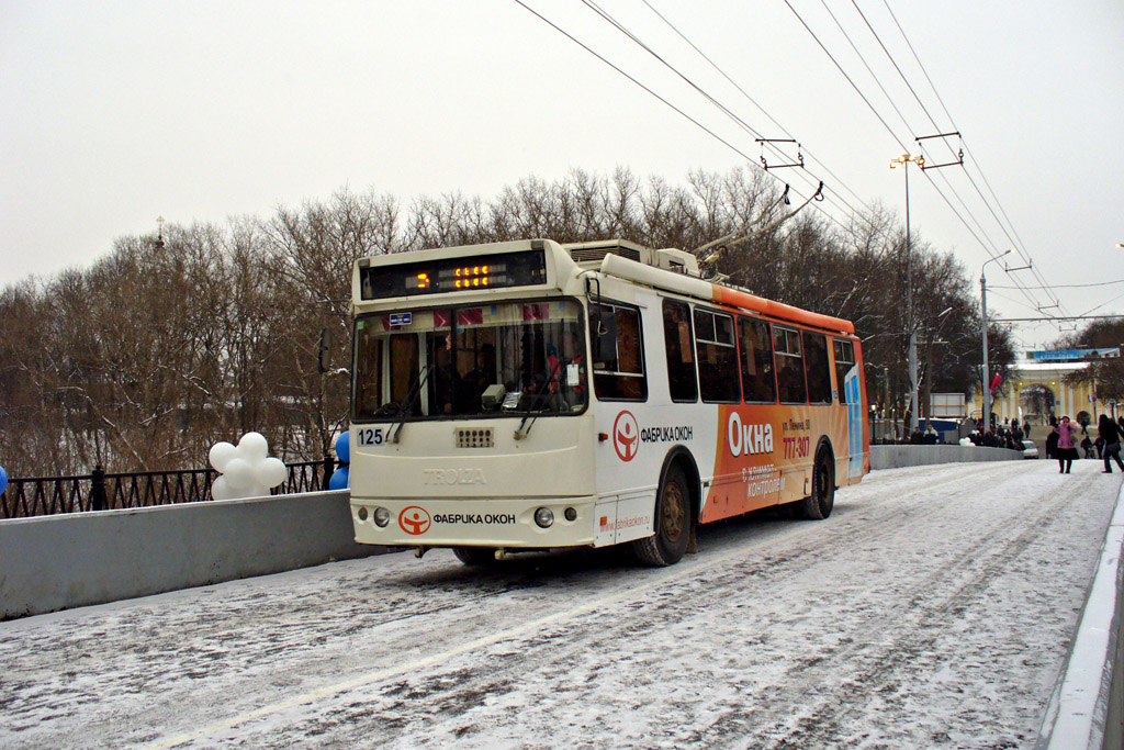 Калуга, ЗиУ-682Г-016.02 № 125