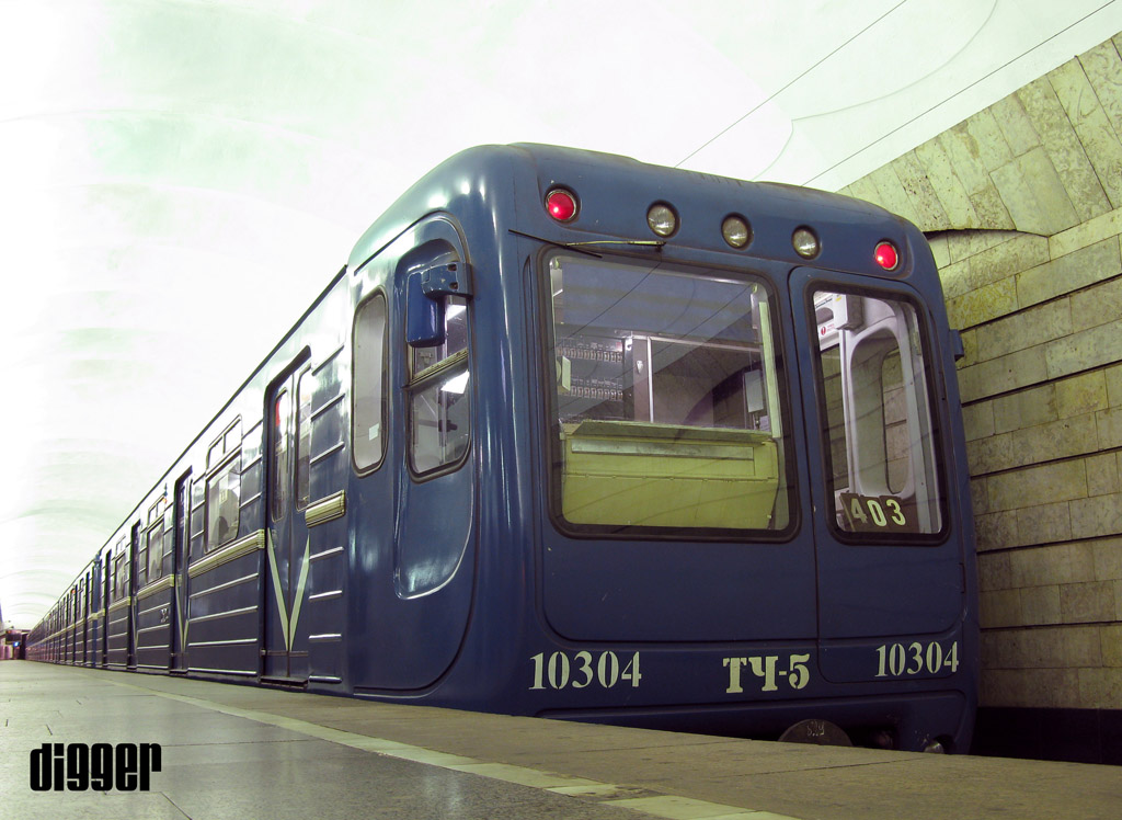 Санкт-Петербург, 81-540.8 № 10304