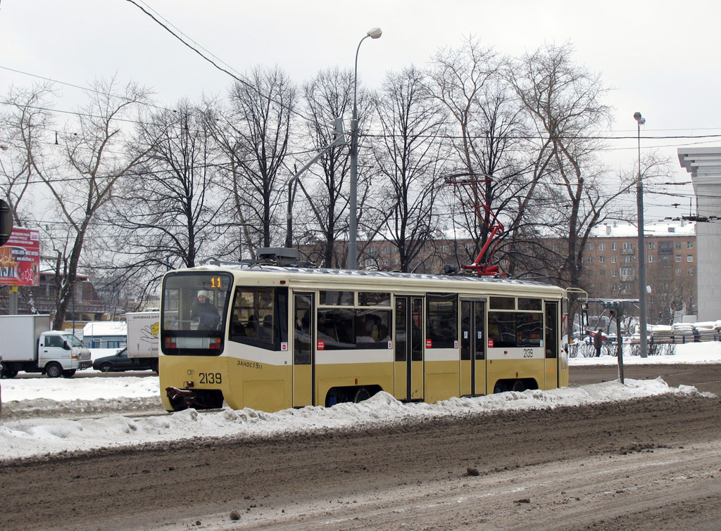 Москва, 71-619А № 2139