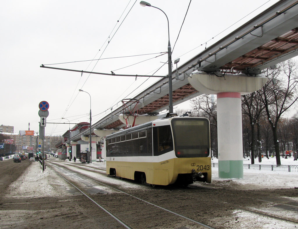 Москва, 71-619К № 2043