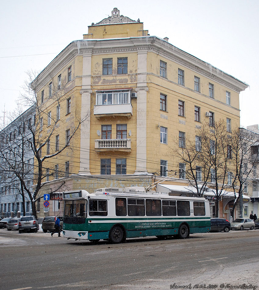 Воронеж, ЗиУ-682Г-016.04 № 333