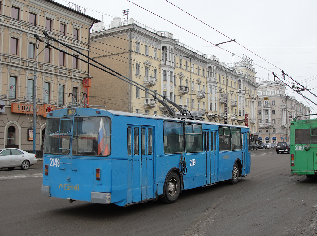 Kazan, ZiU-682V № 2149