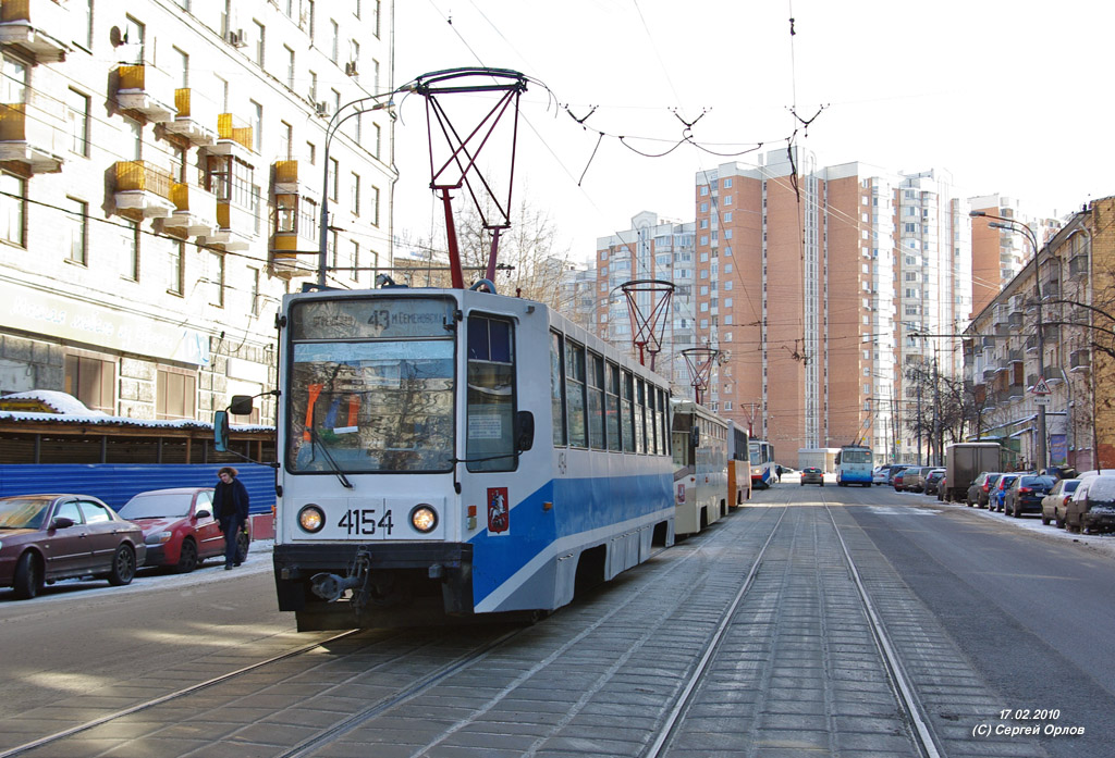 Москва, 71-608К № 4154