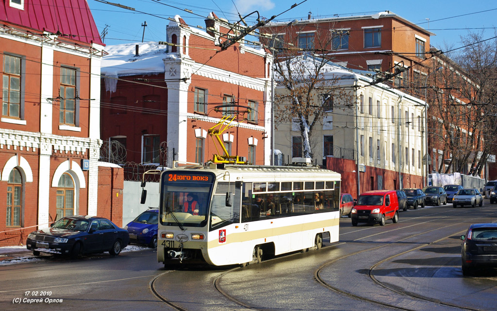 Москва, 71-619А № 4311