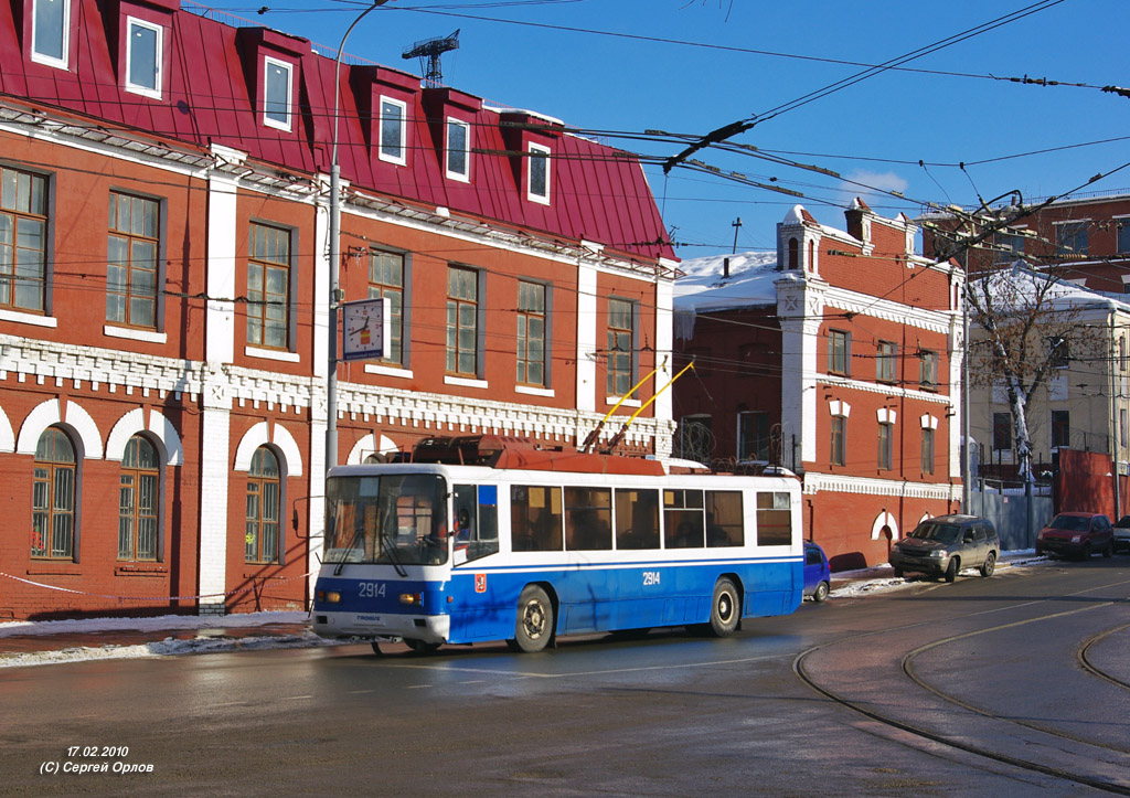 Москва, БТЗ-52761Р № 2914