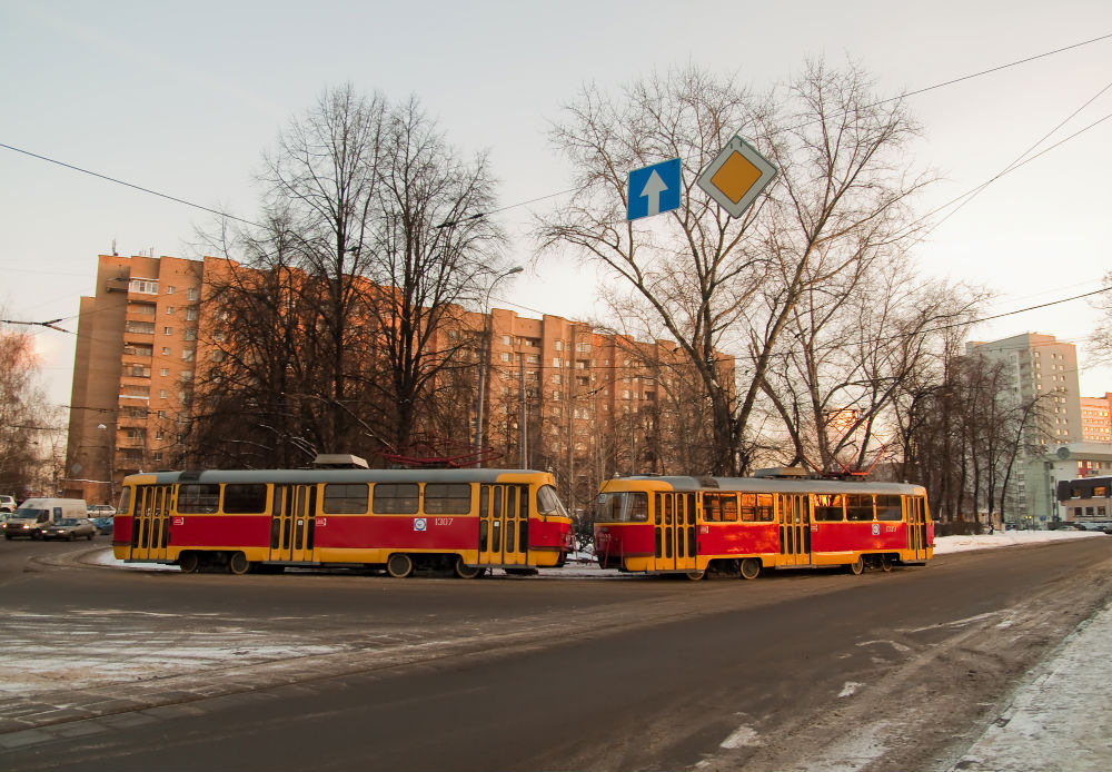 Maskva, MTTE nr. 1307; Maskva, MTTE nr. 1309