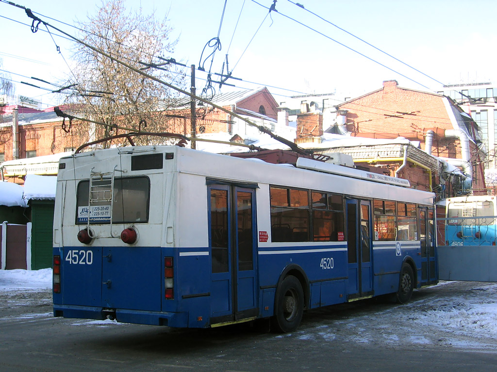 Москва, Тролза-5275.05 «Оптима» № 4520