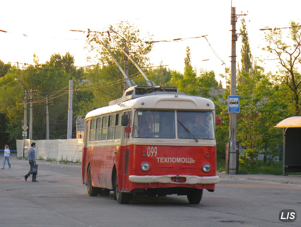 Luganszk, Škoda 9Tr20 — 099