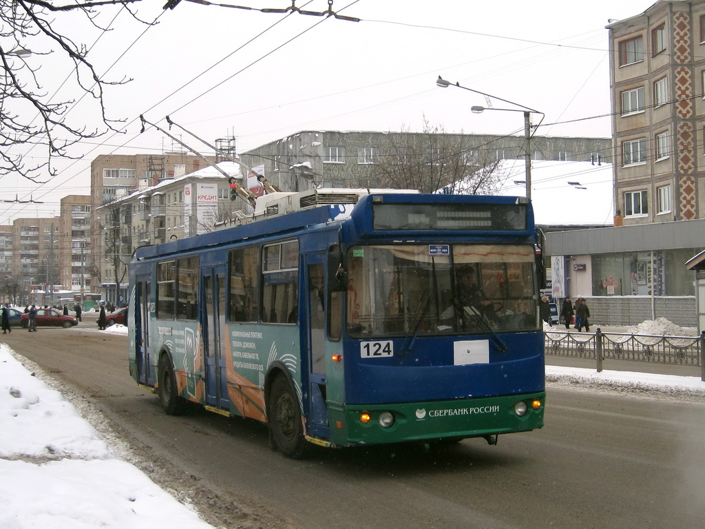 Калуга, ЗиУ-682Г-016.02 № 124
