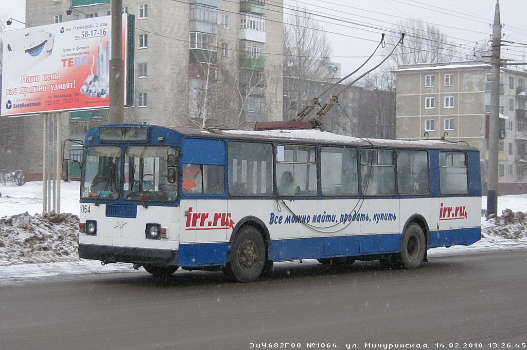 Тамбов, ЗиУ-682Г [Г00] № 1064