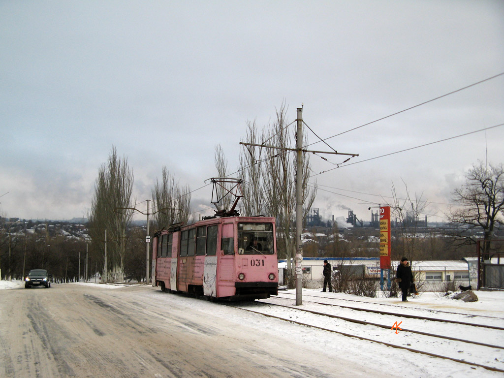 Енакиево, 71-605 (КТМ-5М3) № 031 Енакиево, 71-605 (КТМ-5М3) № 031