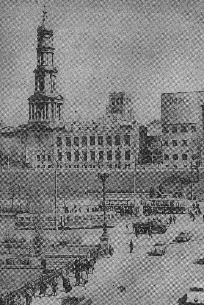 Харьков — Исторические фотографии